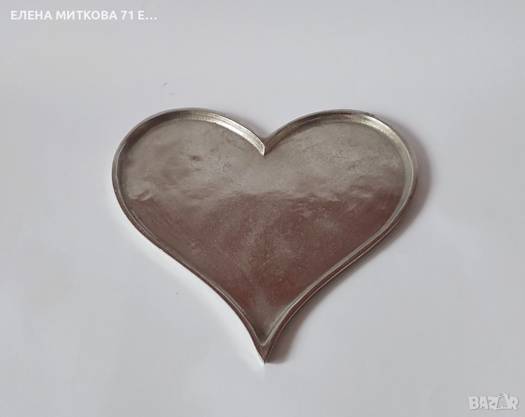 Метален поднос във форма на сърце, снимка 1