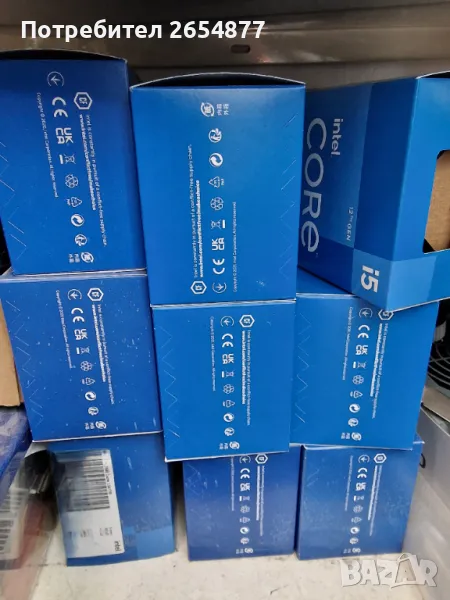 Продавам охладители за Intel 1700 lot , снимка 1