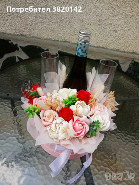 Кутия за подарък , снимка 1