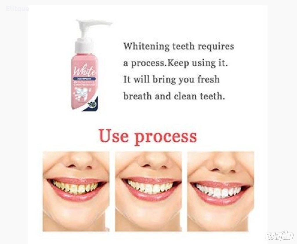 Избелваща паста за зъби, снимка 1