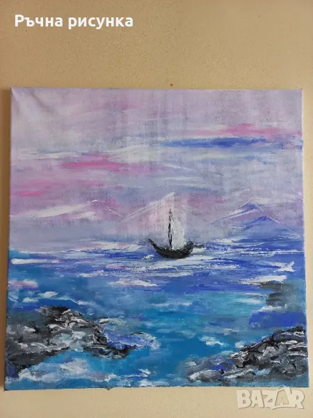 Авторска картина "Морски изгрев " 50/50см, снимка 1