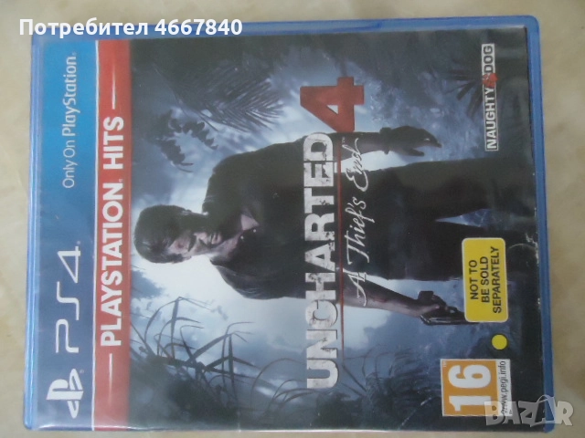 PS4 игри, снимка 1