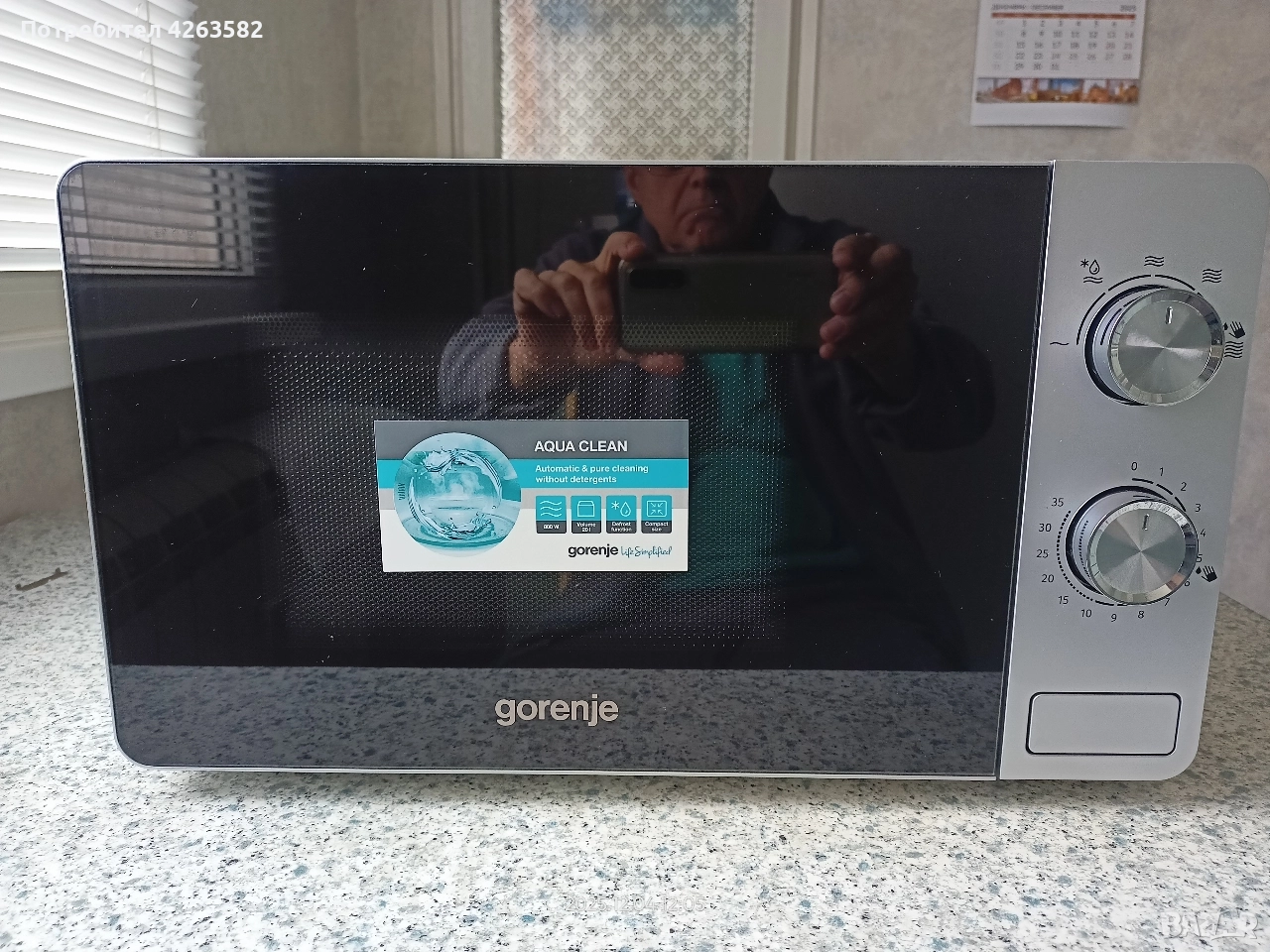 Микровълнова GORENJE , снимка 1