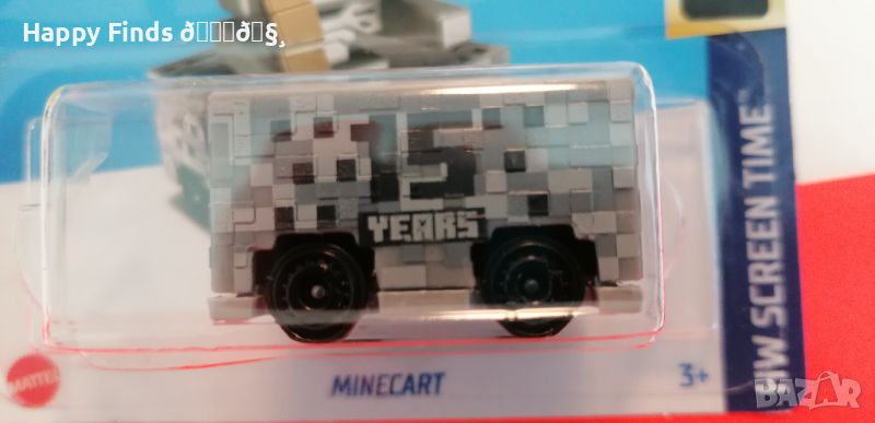 💕🧸Hot Wheels 24  Minecart  HW Screen time, снимка 1