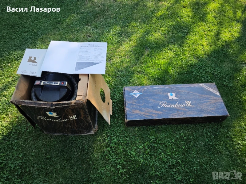 Прахосмукачка Rainbow SE , снимка 1