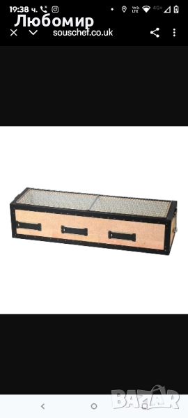 Японски грил Konro е идеален за забавления на открито. С това традиционно барбекю , снимка 1