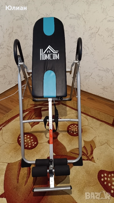 Инверсна лежанка, снимка 1