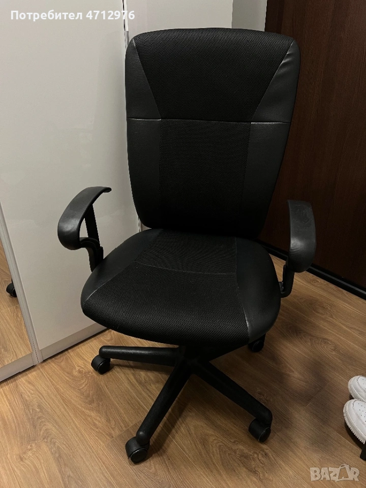 Удобен офисен стол от JYSK, снимка 1