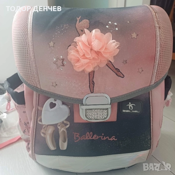 Ученическа раница на балерина., снимка 1