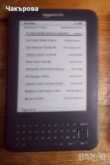 Kindle Keyboard 3 поколение с 3G., снимка 1