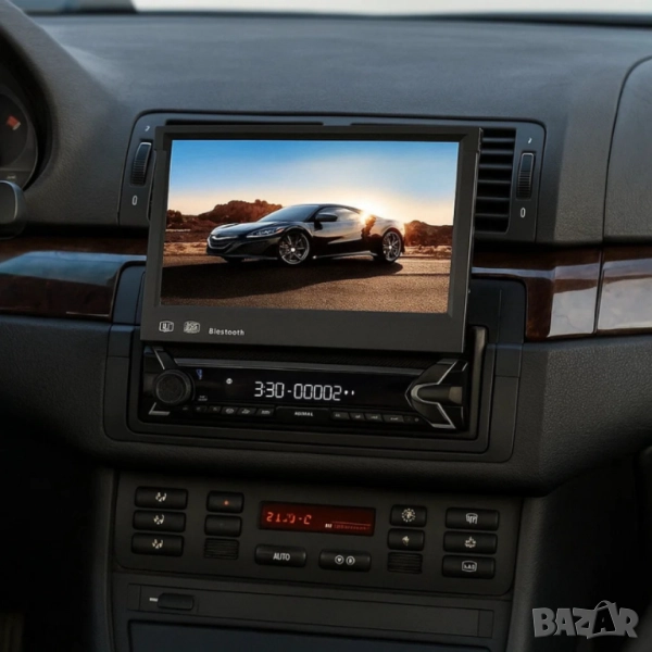 HD мултимедиен плейър 7" с тъчскрийн, MirrorLink и Wi-Fi Android 15 MOSFET 50Wx4, снимка 1