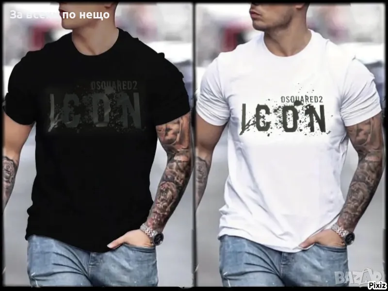 Icon DSQUARED2 Мъжка Тениска👕Мъжка Блуза С Къс Ръкав Айкън Дискуаред2 - 2 Налични Цвята Код LFS312, снимка 1