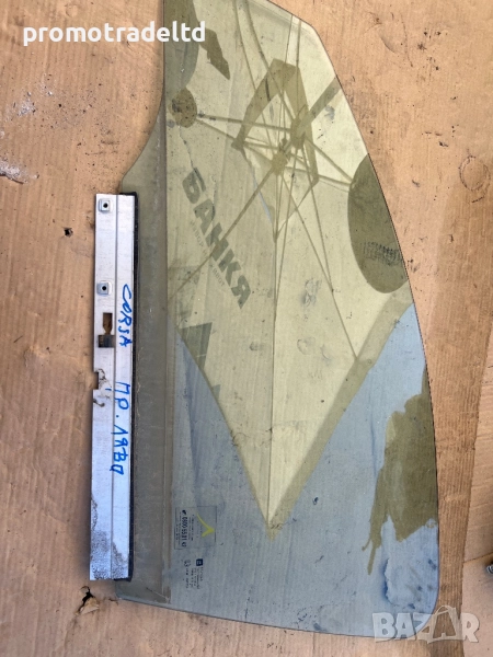 Ляво дясно странично предно стъкло Опел Корса Ц Opel Corsa C хечбек 4 врати , снимка 1