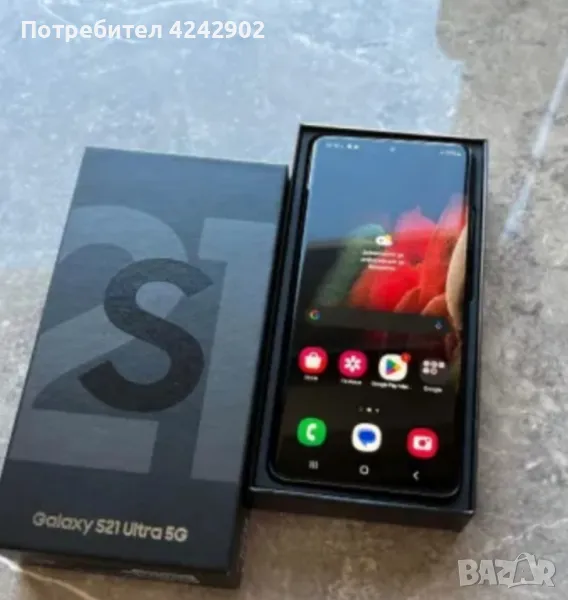 Продавам samsung s21 ultra 5g, снимка 1