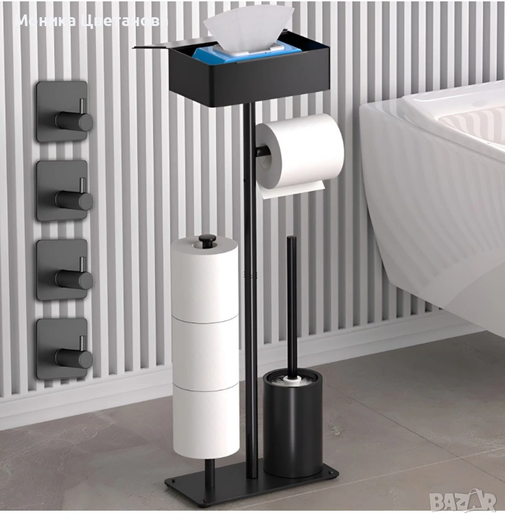 Поставка за тоалетна хартия, 4 in 1, снимка 1