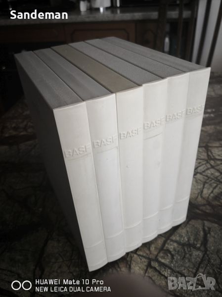  BASF пластмасови кутии за ролки-18см. - 6 бр., снимка 1