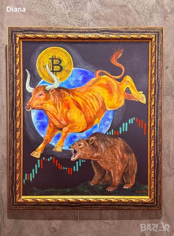 Авторска картина Bitcoin Crypto world , снимка 1