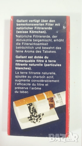 Ретро малка кутийка Gallant, снимка 7 - Антикварни и старинни предмети - 52235610