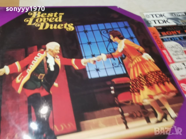 BEST-LOVED DUETS 2701261933, снимка 6 - Грамофонни плочи - 53249551