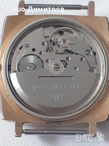 Glashute automatic GDR GOLD PLAKUE , снимка 8 - Мъжки - 47093931