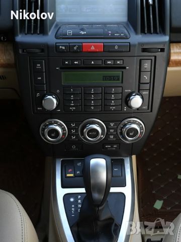 Land Rover Freelander 2 капачки за радио/климатик