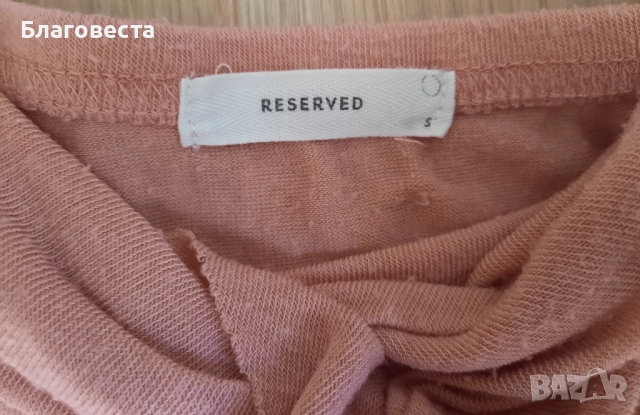 Розова блуза на Reserved , снимка 3 - Блузи с дълъг ръкав и пуловери - 52105851