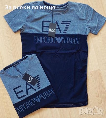 Мъжка тениска Emporio Armani Код D35, снимка 1 - Тениски - 46336680