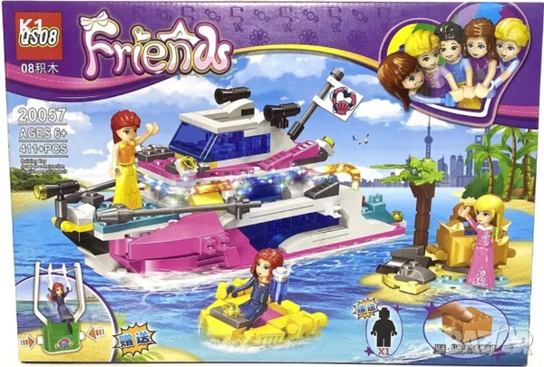 Конструктор Friends Остров с Кораб, 411 части
