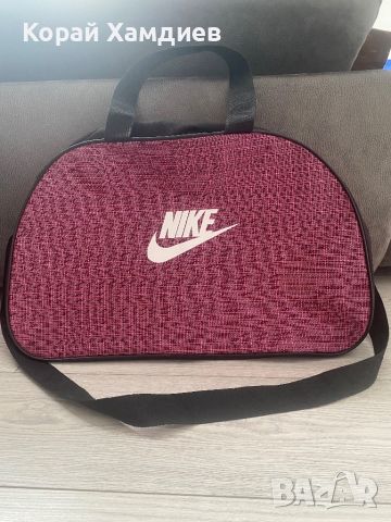 Сак/Чанта Nike, снимка 3 - Чанти - 45322502