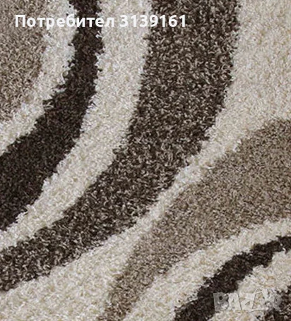 килим шаги 120/180, снимка 2 - Килими - 50561616