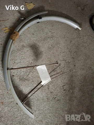 велосипедни калници за 26 цола