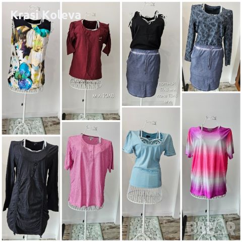 Сака/блейзъри и други дамски дрехи , снимка 12 - Костюми - 40678474