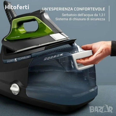 Парогенератор Rowenta DG9248 Silence Steam PRO, снимка 2 - Ютии - 54175597