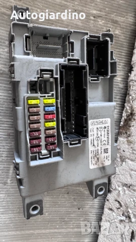 Контролен Модул (Бушонно Табло BSI / BSM ) за Fiat Qubo - 01368890080