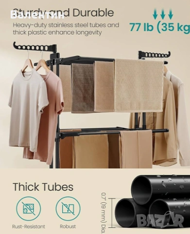 Сушилник за дрехи на колелца от неръждаема стомана , снимка 4 - Други стоки за дома - 53267586