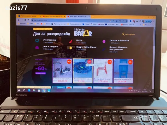 Лаптоп15,6 LENOVO E 530 i5-3210 3то поколение 12 gb RAM, SSD 120 gb 0882972698, 207лв, снимка 1 - Лаптопи за работа - 48354119