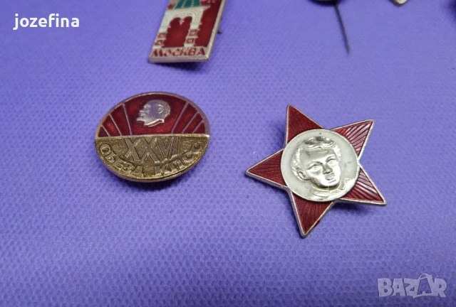 Значки 22 на брой от социалистическо време и други, снимка 8 - Колекции - 51801335