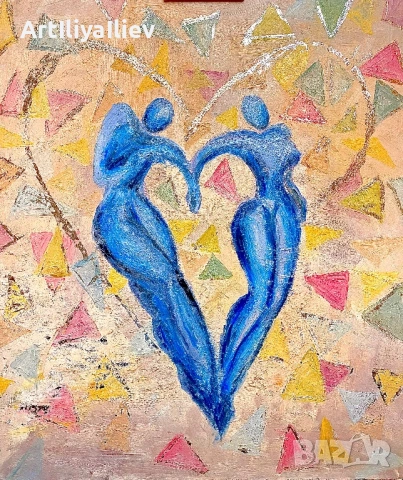 ‘’Единствени”