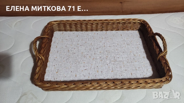 Голям плетен поднос с твърдо дъно, снимка 2 - Аксесоари за кухня - 53762067