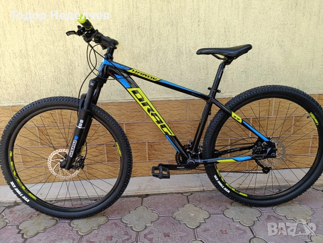 Drag Hardi 29 цола 