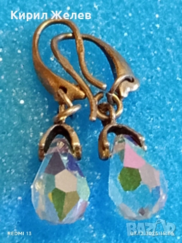 Сребърни обеци с изящни цветни кристали Сваровски стил и елегантност 44759, снимка 9 - Обеци - 52639762