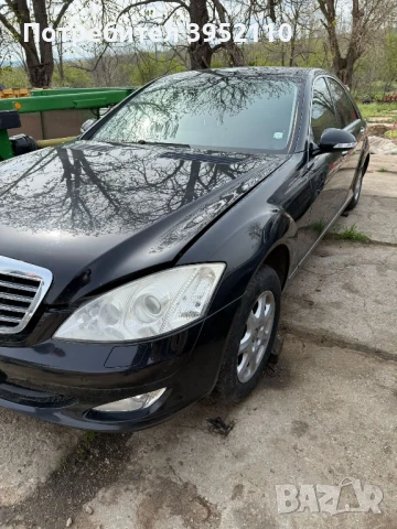 mercedes w221, снимка 4 - Автомобили и джипове - 50554032