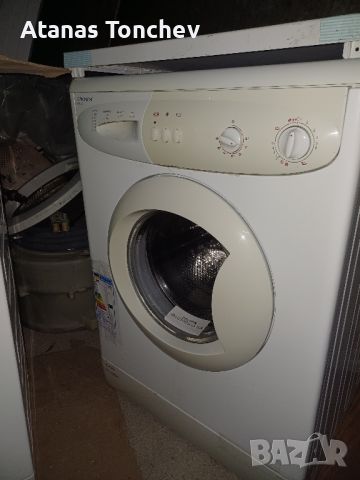 автоматична пералня краун, снимка 1