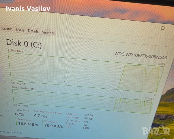 Опция без видео карта/Бюджетен геймърски компютър виж описанието, снимка 7 - Геймърски - 53289752
