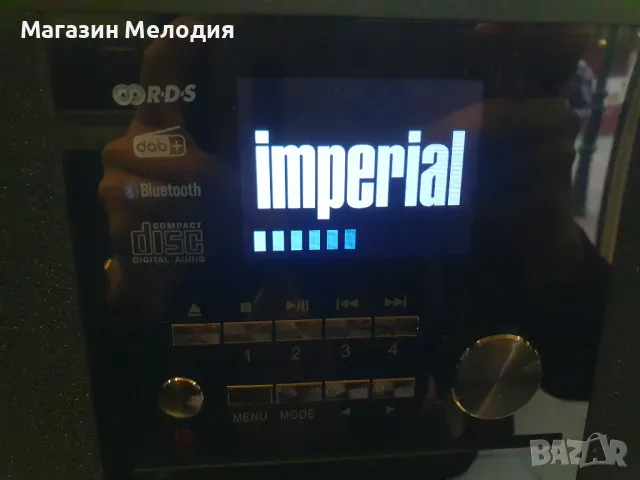 Система IMPERIAL DABMAN i200 CD В отлично техническо и визуално състояние., снимка 13 - Аудиосистеми - 49493527