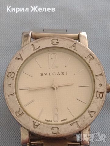 Унисекс часовник BVLGARI SWISS MADE много красив стилен дизайн 46128, снимка 3 - Дамски - 46080109