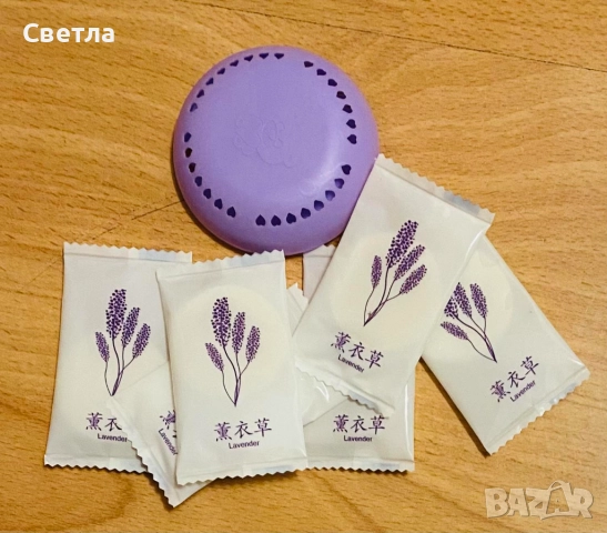 ЛОТ-Полезно за вас,10 вида,от 13 до 19. Цена 47лв, може за 42лв. Може и по избор няколко артикула, снимка 2 - Други стоки за дома - 51537055