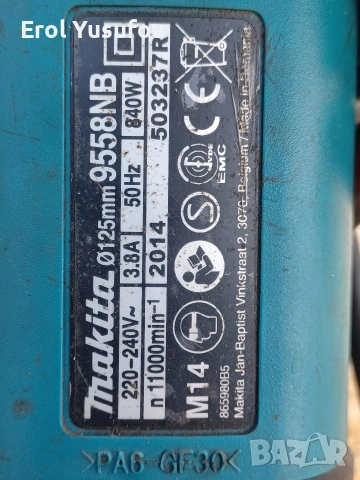 Metabo , снимка 8 - Ъглошлайфи - 53279023