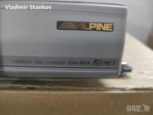 Alpine TDA-7558E + чейнджър CHA - S614 , снимка 5 - Други - 54095525