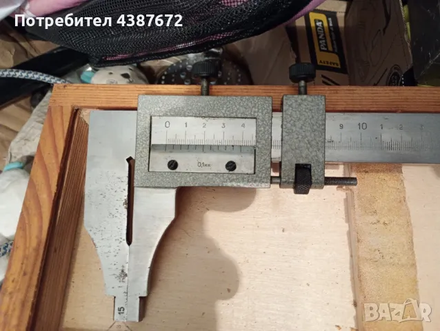 Инструменти, снимка 14 - Стругове - 49149435